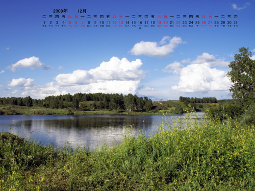 400955 (a): :1024x768